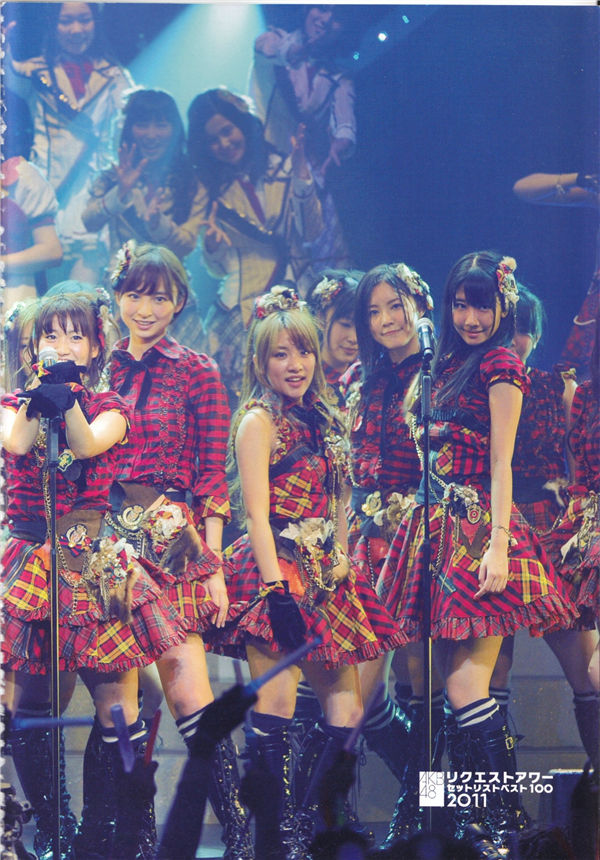 图片[7]-AKB48写真集《AKB48 Request hour Setlist Best 100 2011 Live》高清全本[150P] - 美女海-美女海