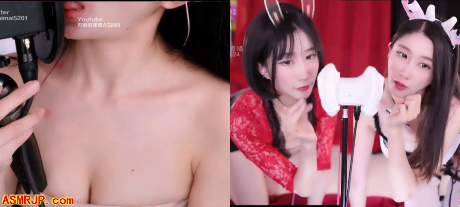 可爱的埋埋 ASMR 吃棒冰 虎牙可爱的埋埋ASMR直播录像 - 美女海-美女海