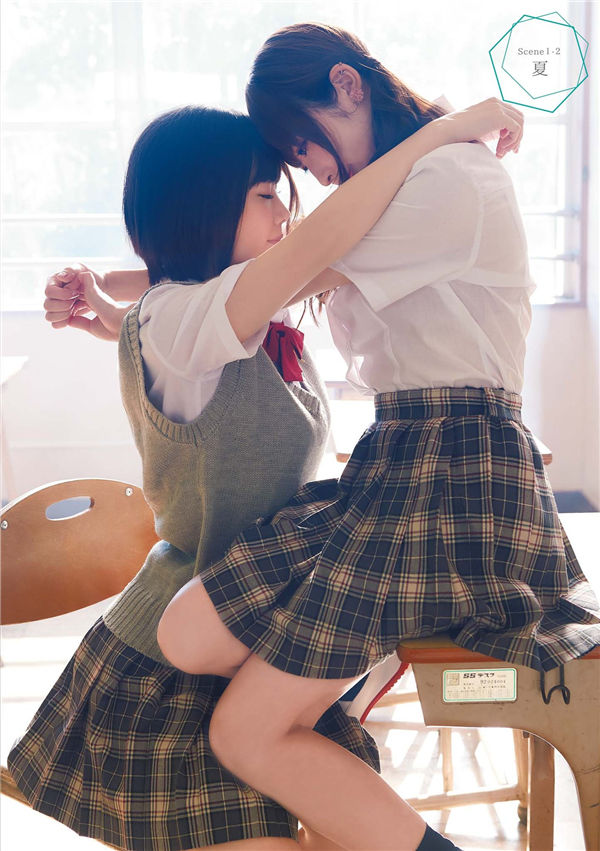 图片[2]-须崎祐次百合写真集《オンナノコたちのヒミツ》高清全本[86P] - 美女海-美女海