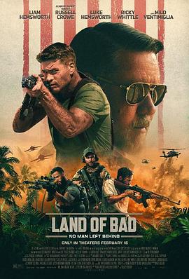 惊天激战LandofBad(2024)动作/惊悚-电影资源论坛-交流广场-优选资源网_1