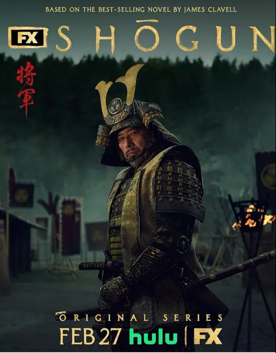 幕府将军Shōgun4K高码[历史战争][真田广之柯斯莫·贾维斯](2024)-剧集资源论坛-交流广场-优选资源网_1