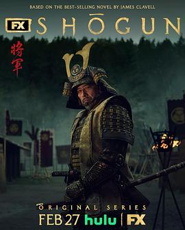 幕府将军Shōgun(2024)4KSDR.HDRDV5大看点一次看：首波评价满分、真田广之主演-剧集资源论坛-交流广场-优选资源网_1