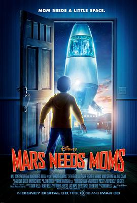 火星需要妈妈MarsNeedsMoms!(2011)-电影资源论坛-交流广场-优选资源网_1