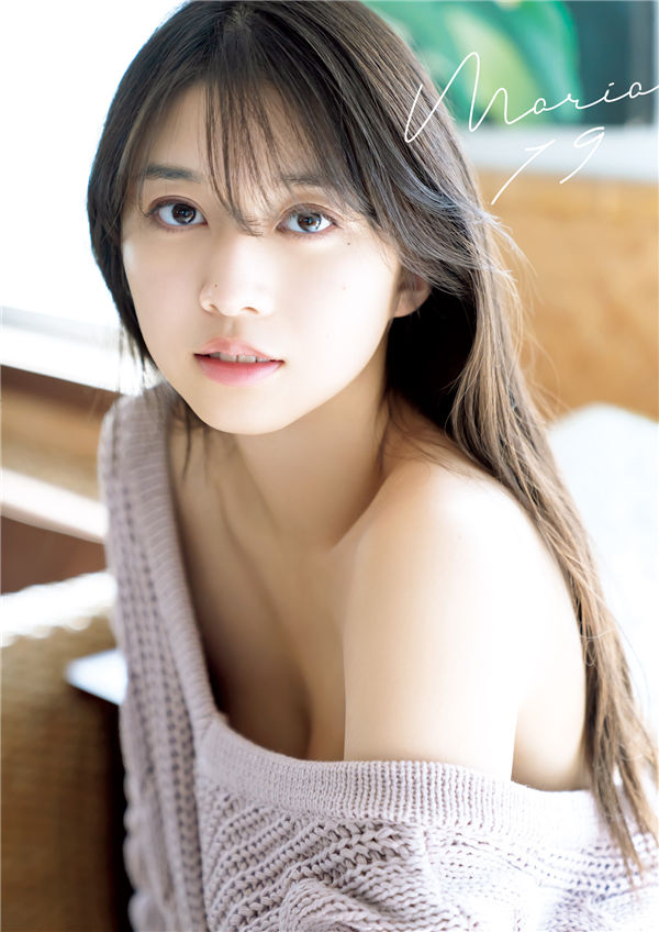 牧野真莉爱写真集《Maria 19》高清全本[145P] - 美女海-美女海