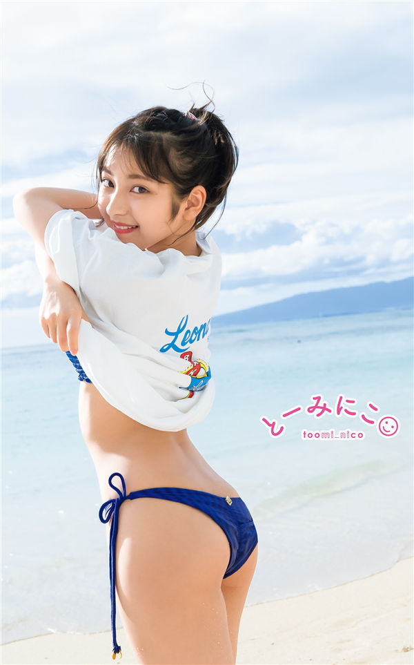 图片[2]-十味1ST写真集《と┼みにこ》高清全本[134P] - 美女海-美女海