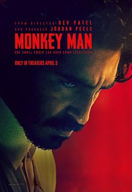 怒火战猴MonkeyMan(2024)4K外挂中字+1080内嵌特效人工中字动作/惊悚-电影资源论坛-交流广场-优选资源网_1