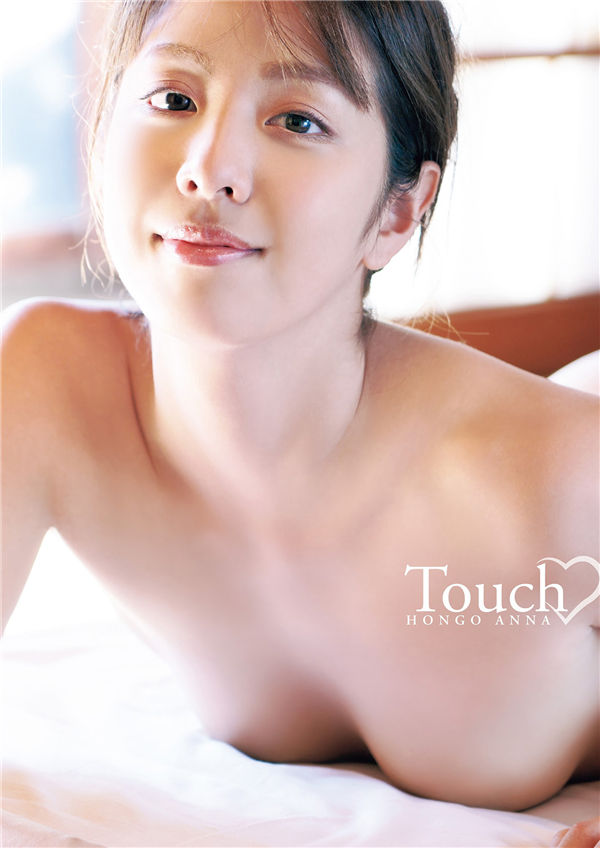 本乡杏奈写真集《Touch?》高清全本[88P]-优选资源网_1