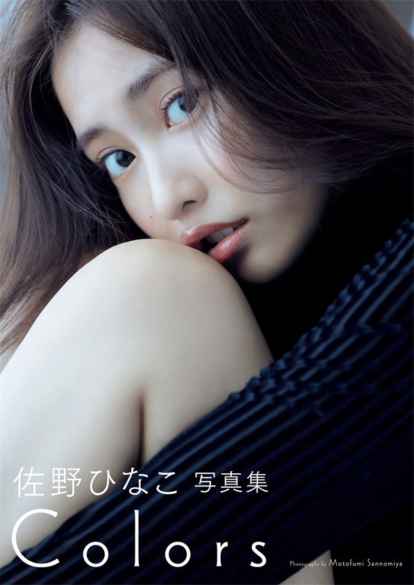 佐野雏子写真集《COLORS》高清全本[150P]-优选资源网_1