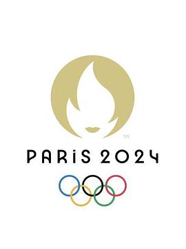 2024年第33届巴黎奥运会开幕式Paris2024:GamesoftheXXXIIIOlympiad-综艺资源论坛-交流广场-优选资源网_1