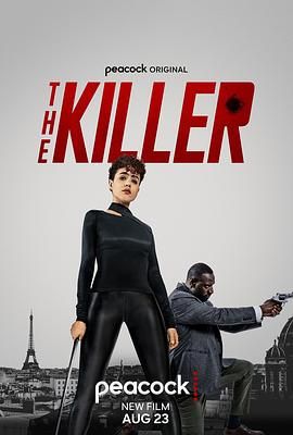 喋血双雄TheKiller(2024)【1080PHBOGO版本内封简繁英字幕吴宇森执导】-电影资源论坛-交流广场-优选资源网_1