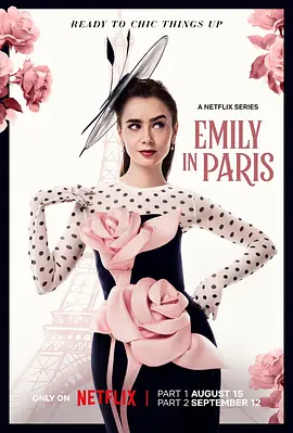 艾米丽在巴黎第四季EmilyinParisSeason4(2024)【1080】【中英字幕】【全10集】-剧集资源论坛-交流广场-优选资源网_1