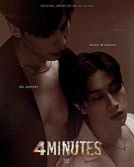 【泰剧】4Minutes、死生时刻(2024)【1080】【泰语中字】【持续更新】【全8集】-剧集资源论坛-交流广场-优选资源网_1