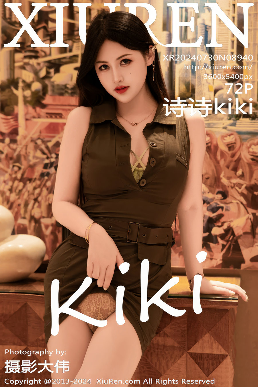 [秀人美媛馆] 2024.07.30 No.8940 诗诗kiki [72P684MB]-优选资源网_1