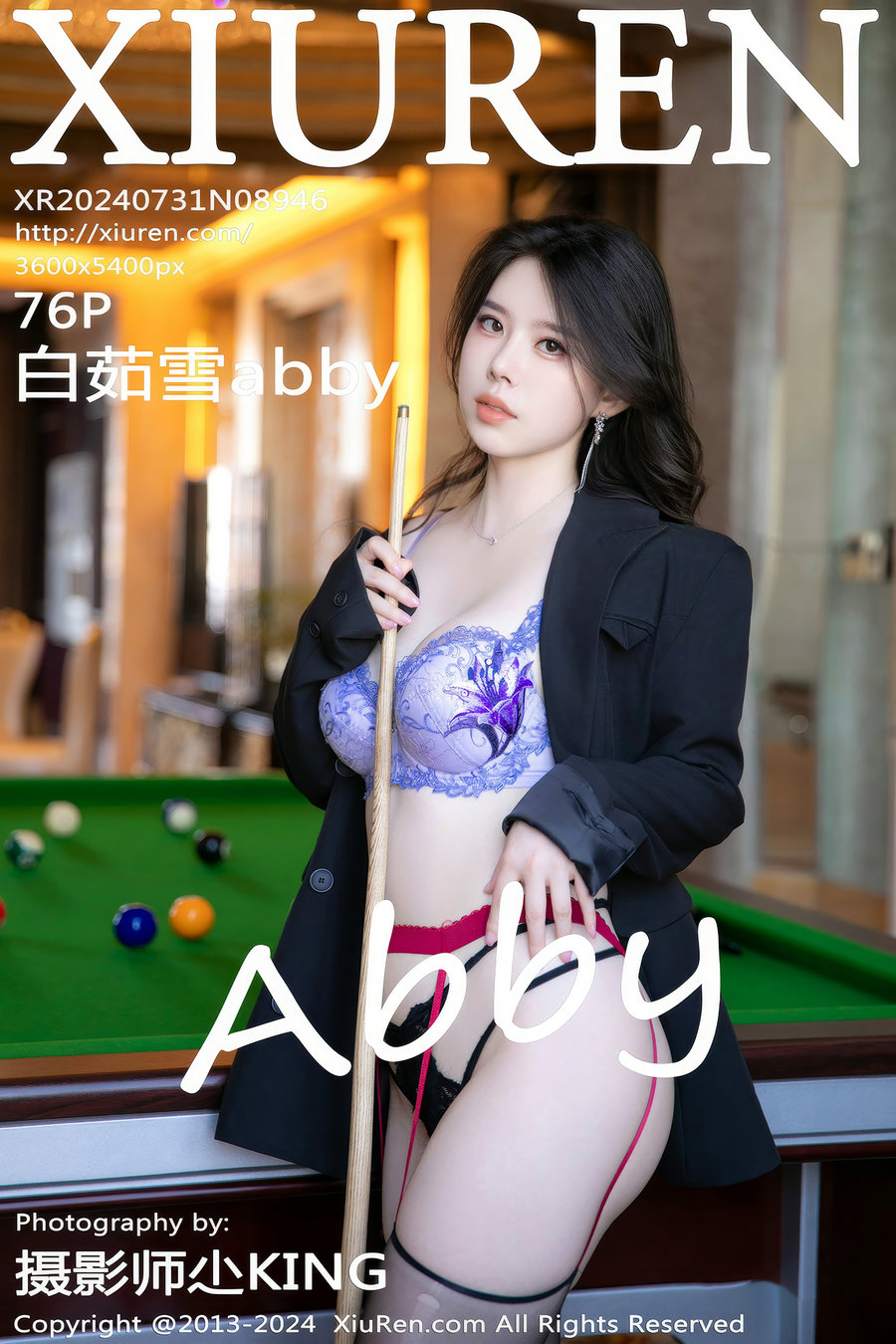 [秀人美媛馆] 2024.07.31 No.8946 白茹雪abby [76P689MB] - 美女海-美女海