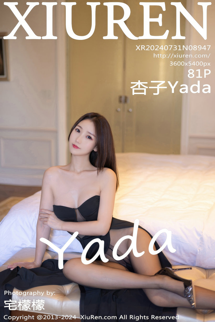 [秀人美媛馆] 2024.07.31 No.8947 杏子Yada [81P678MB] - 美女海-美女海