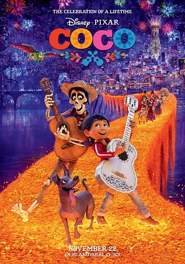 寻梦环游记Coco(2017)【UHD.BluRay.2160p.TrueHD.Atmos.7.1.DV.HDR.HEVC.HYBRID.REMUX内封简繁英多国字幕】-电影资源论坛-交流广场-优选资源网_1