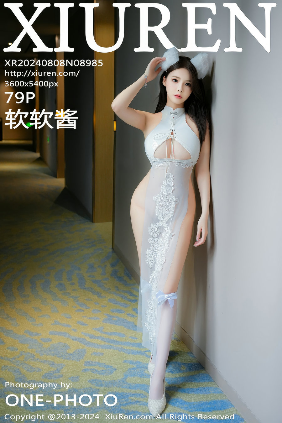 [秀人美媛馆] 2024.08.08 No.8985 软软酱 [79P722MB] - 美女海-美女海