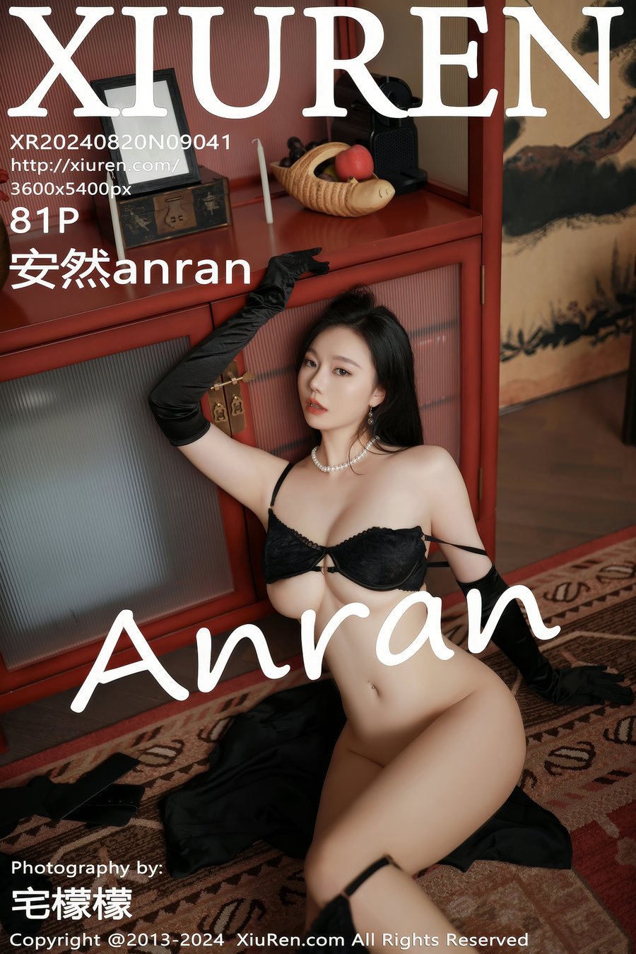 [秀人美媛馆] 2024.08.20 No.9041 安然anran [81P753MB] - 美女海-美女海